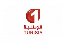 Logo El Wataniya 1 Live
